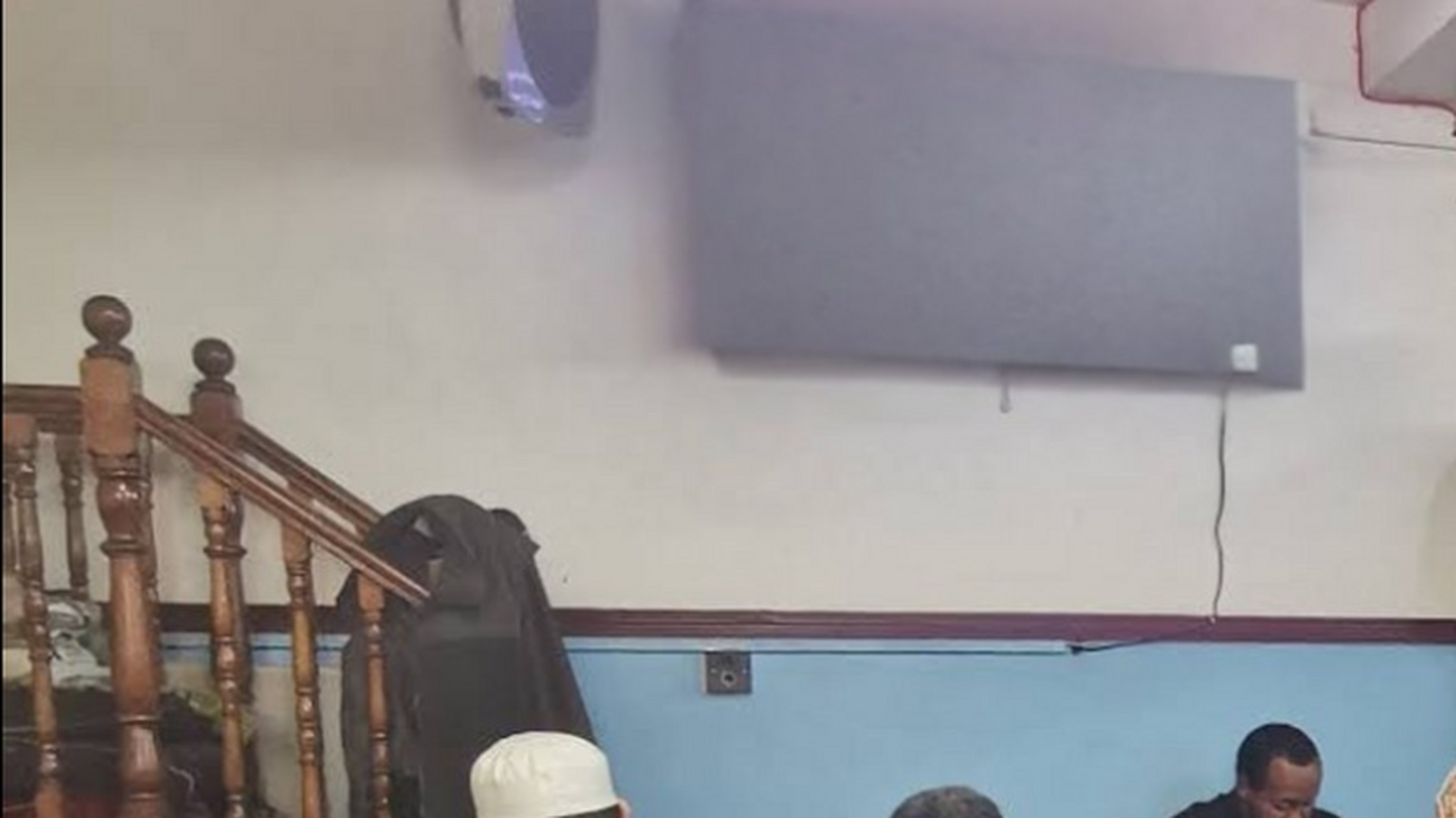 Muslim Welfare House