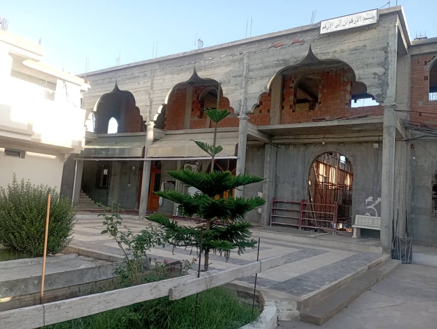 مسجد الأرقم بن أبي الأرقم