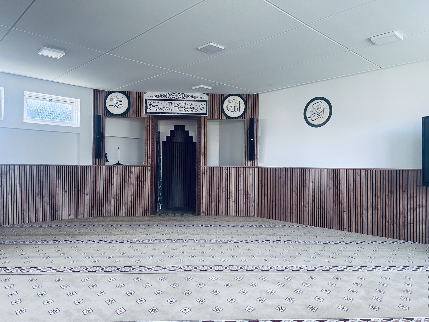 Orhan Gazi Appingedam