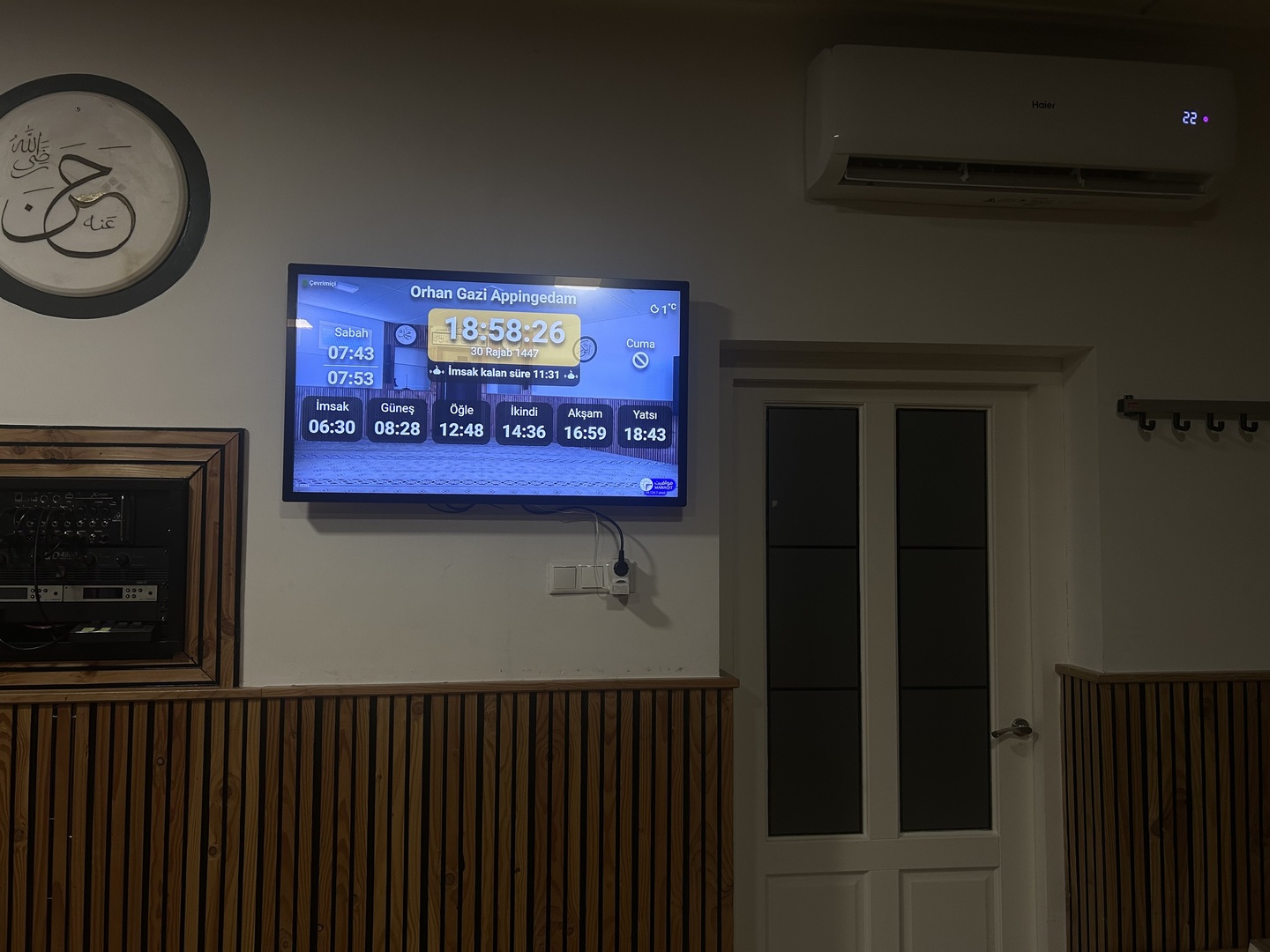 Orhan Gazi Appingedam