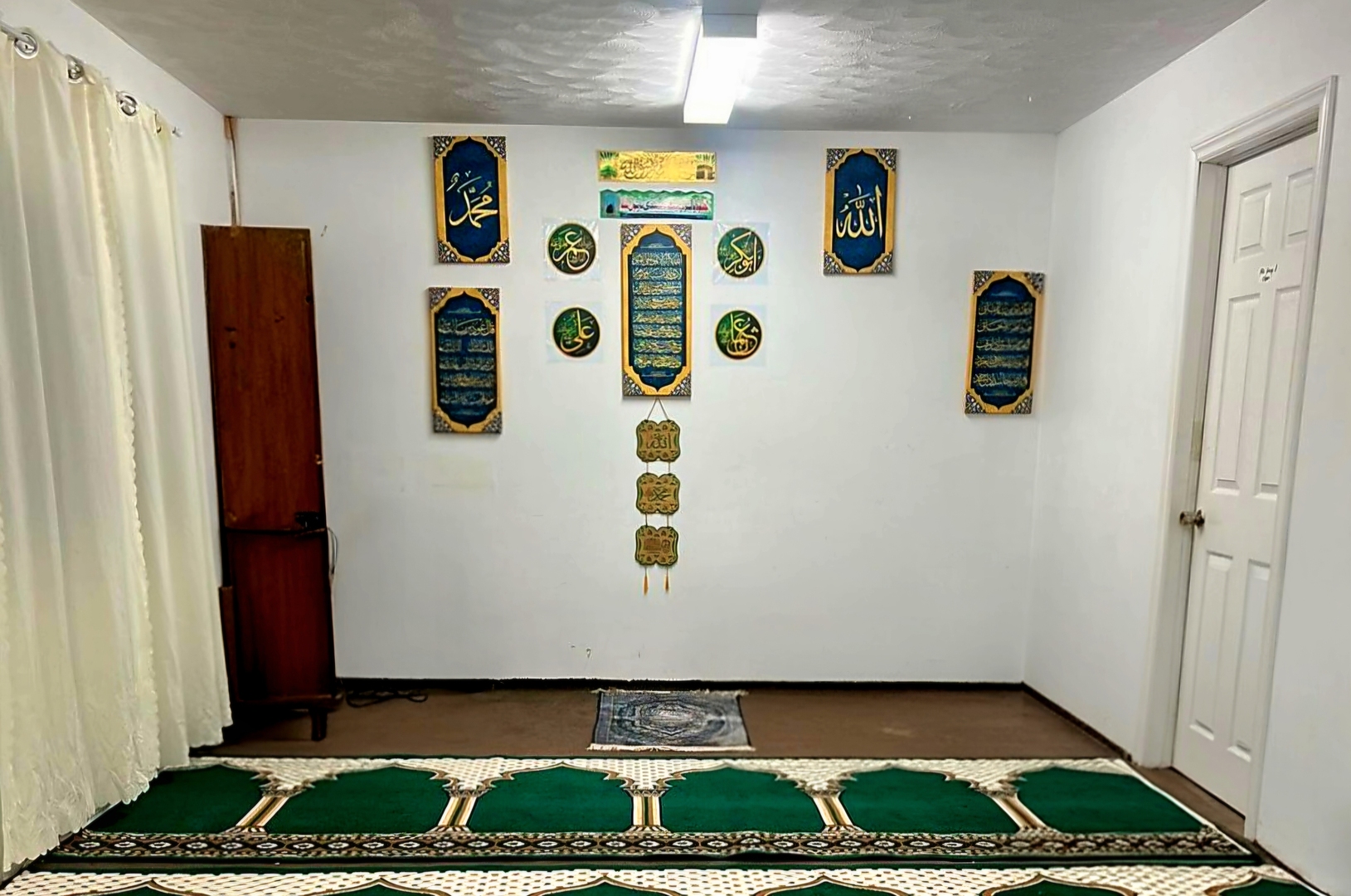 Hassnain-e-Karimain Masjid (HK Masjid)