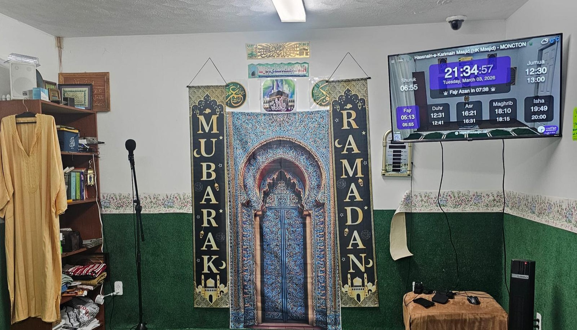 Hassnain-e-Karimain Masjid (HK Masjid)