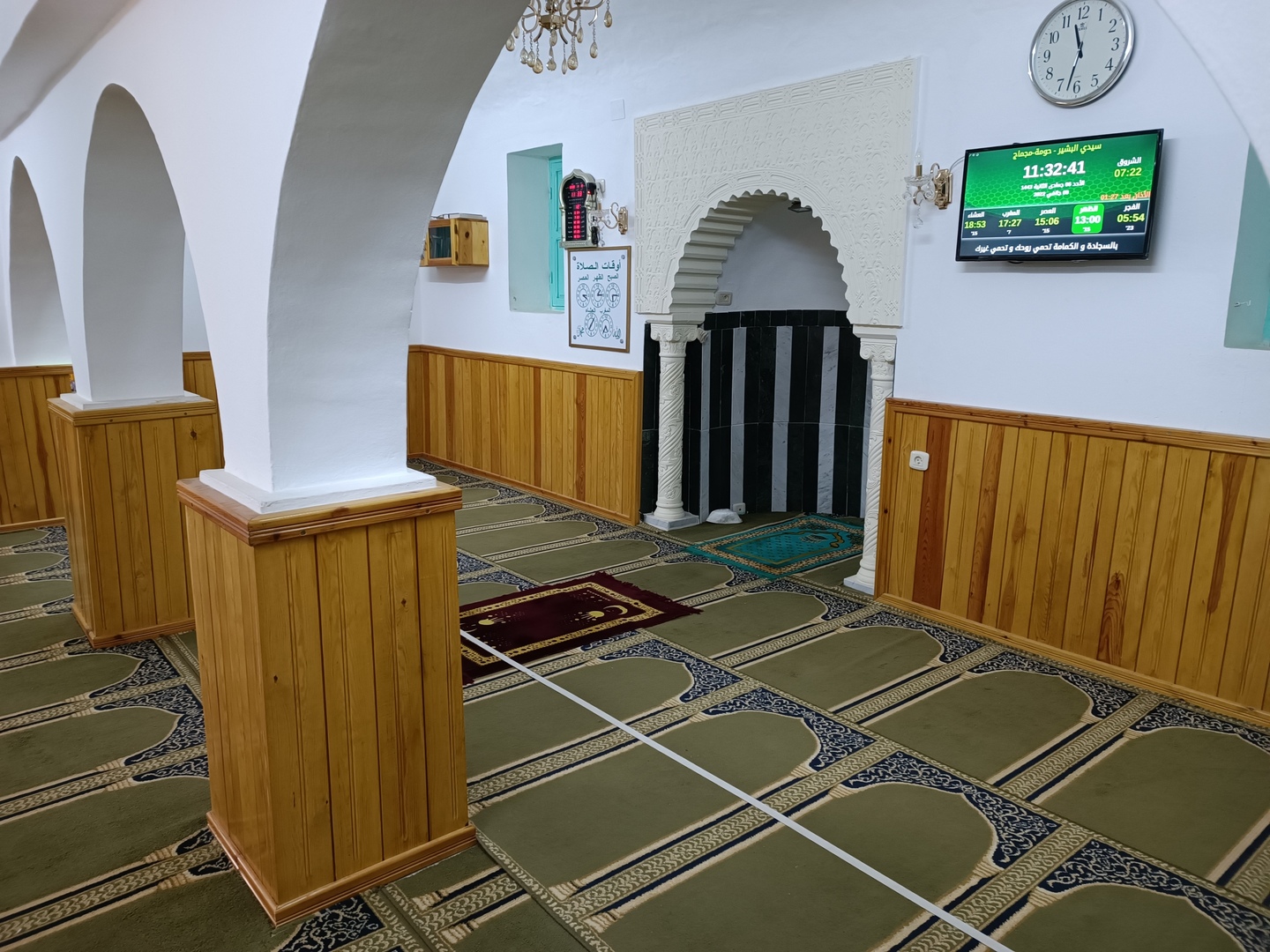 مسجد سيدي البشير مجماج