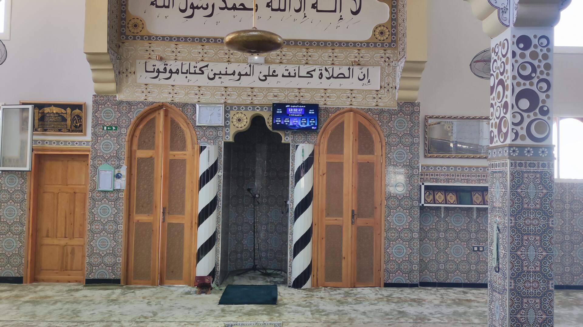 مـــســجـــد  تــيــدريـــن