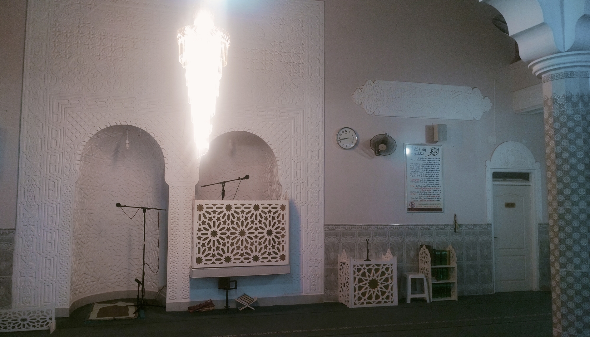 مسجد الهجرة