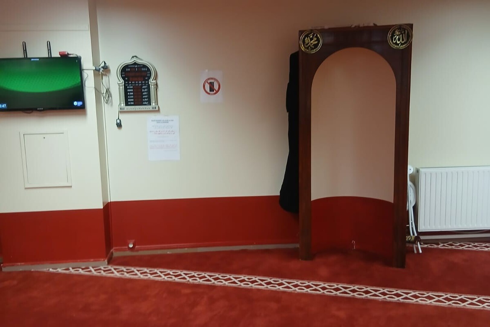 Mosquée les Coteaux