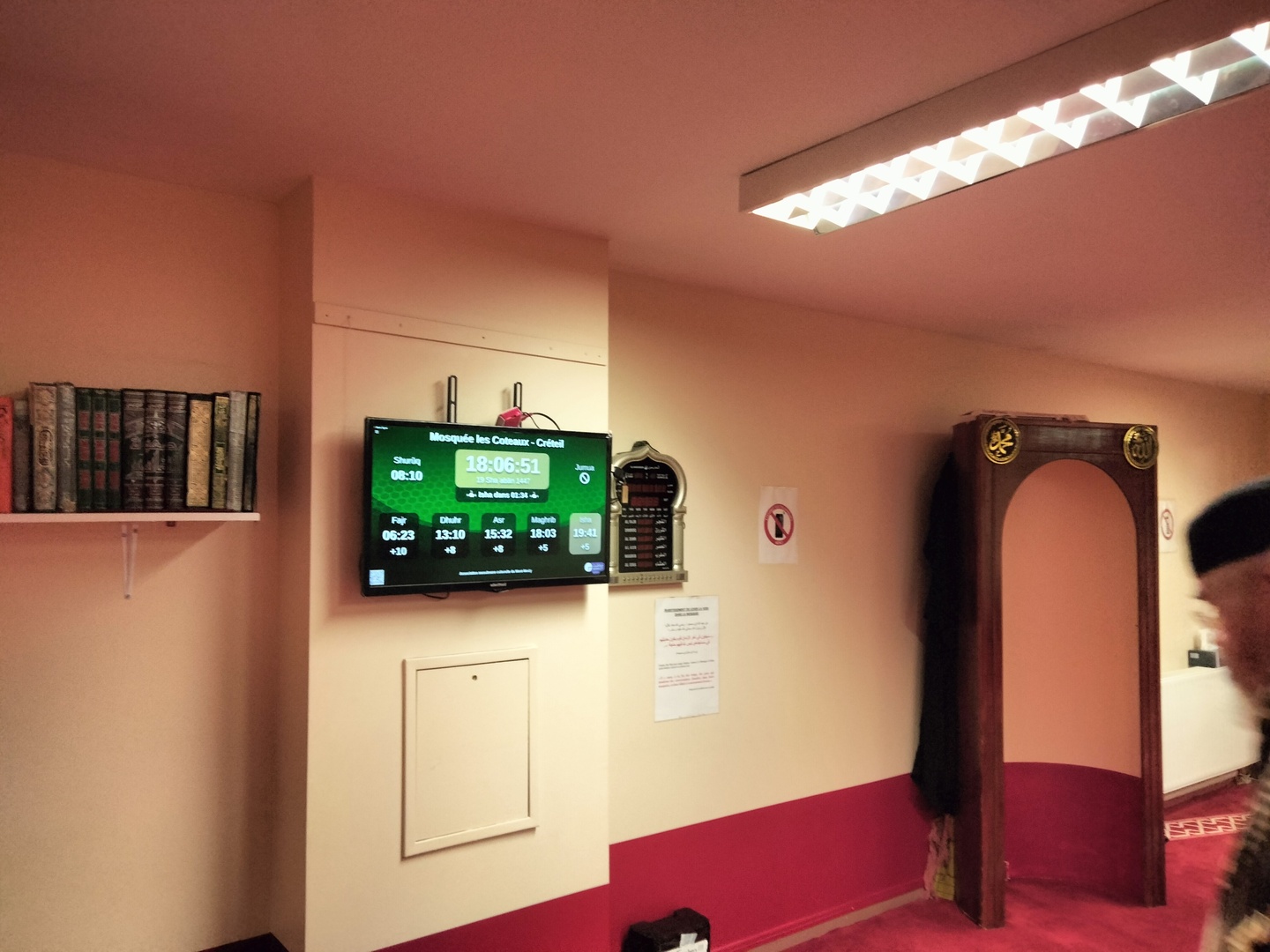 Mosquée les Coteaux