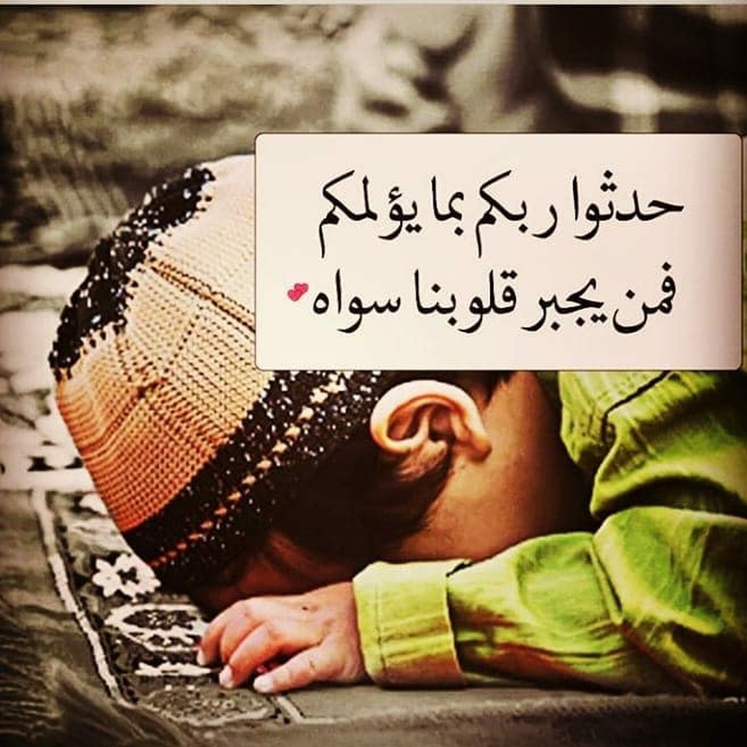 لا اله الا الله