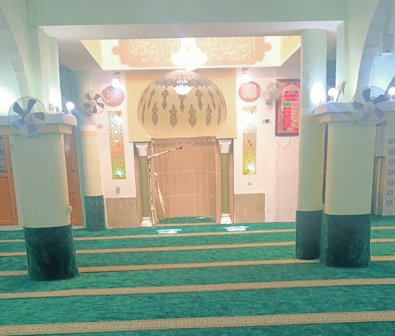 المسجد العتيق سيدي لخضر