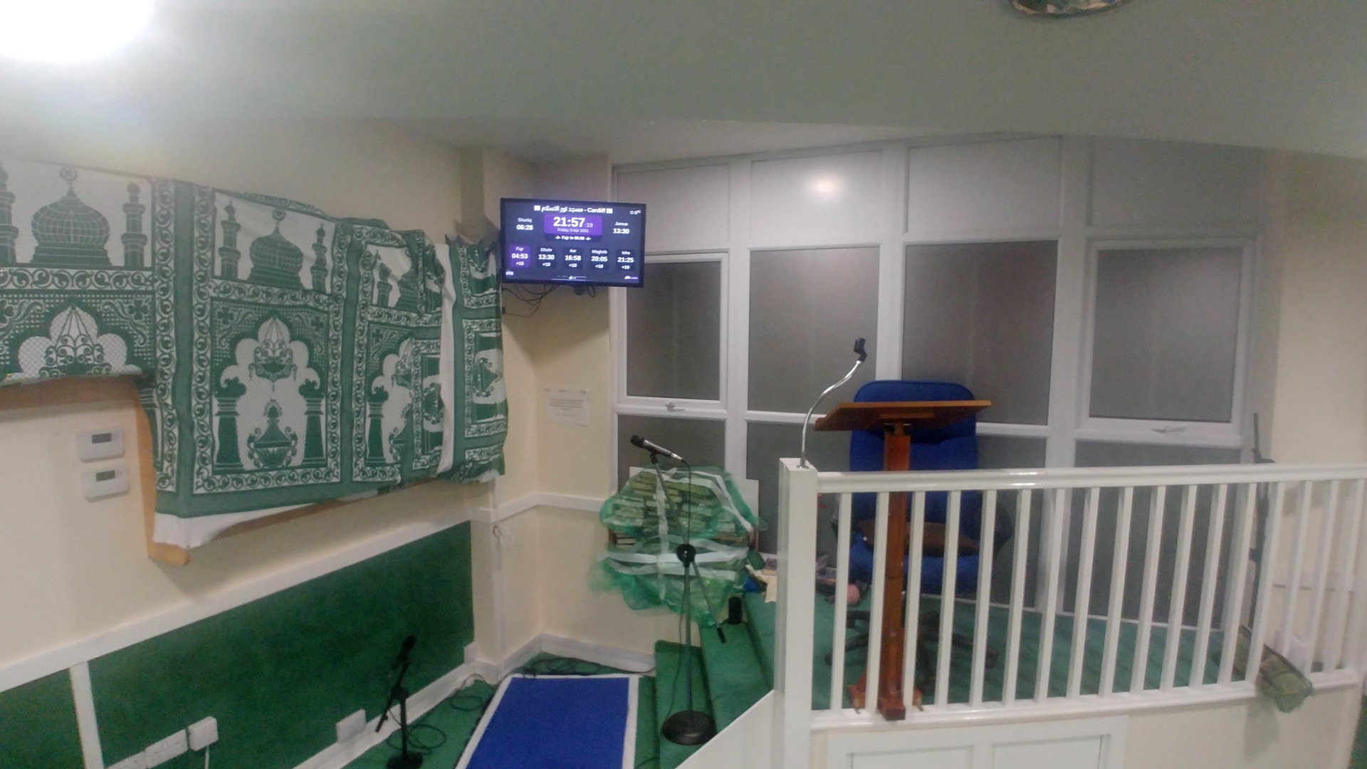 Noor-El-Islam Masjid