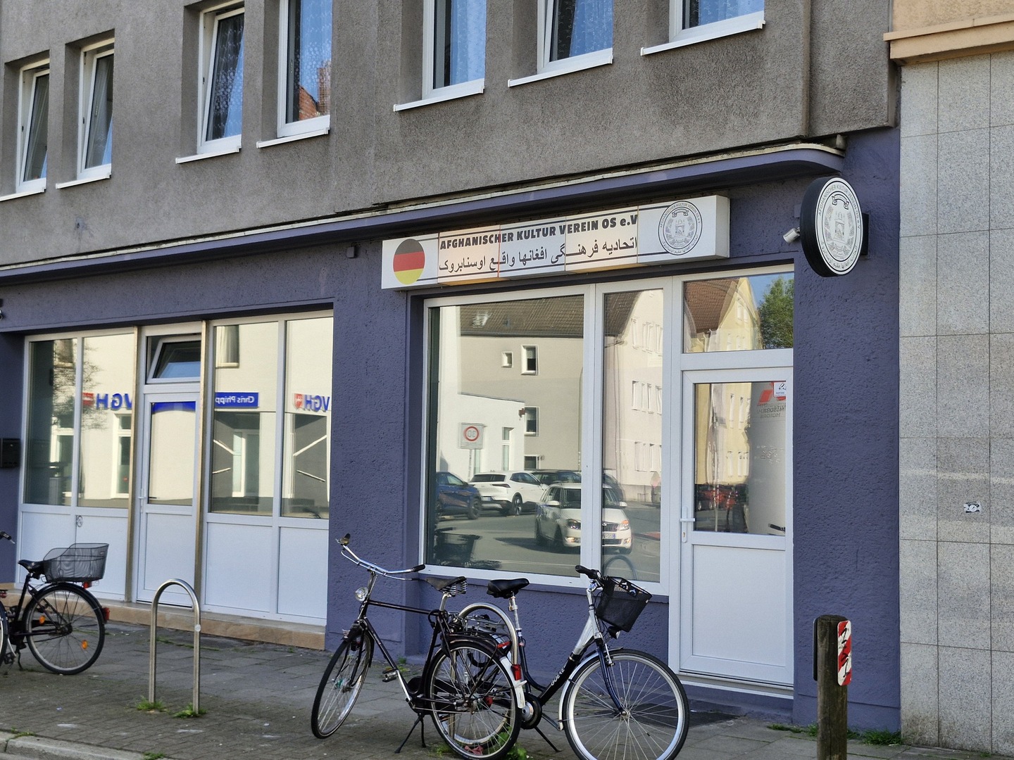 Afghanischer Kulturverein Osnabrück E.V. - Osnabrück