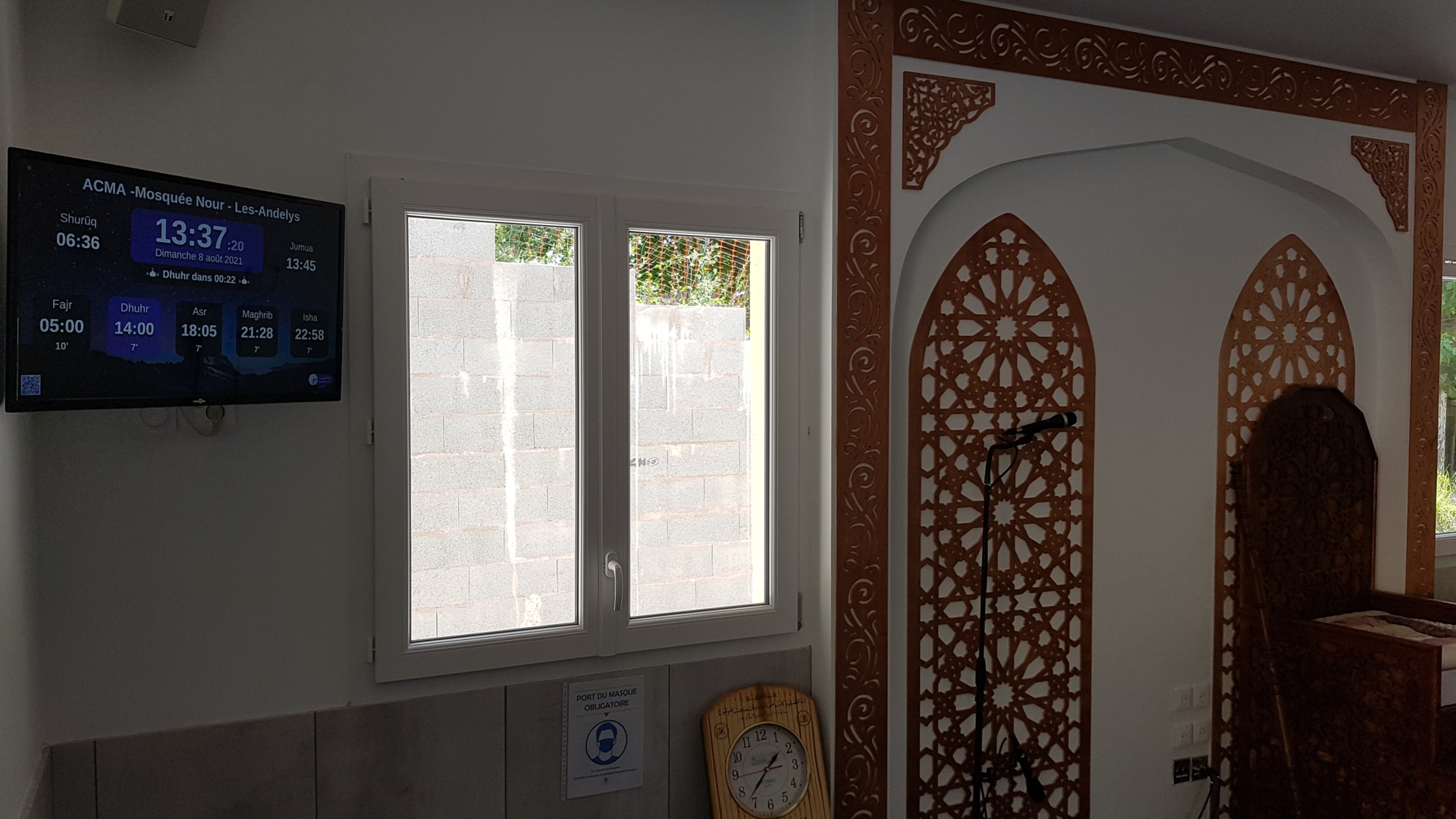ACMA -Mosquée Nour