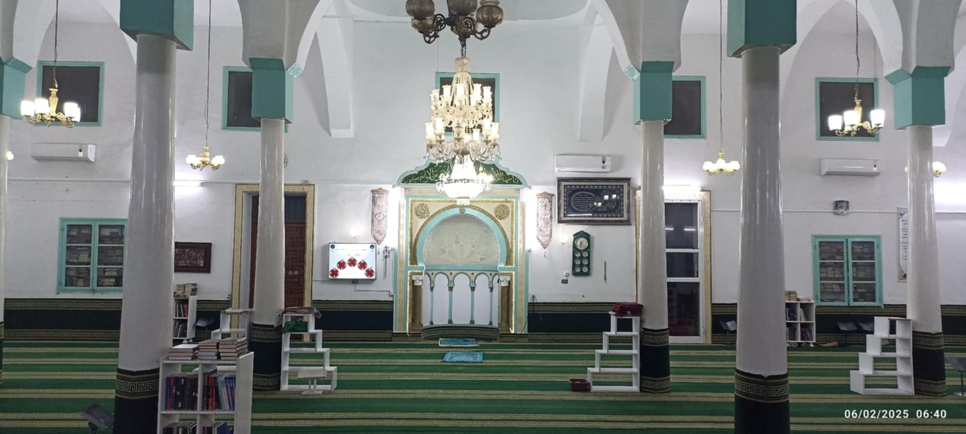 جامع صلاح الدين العمران الأعلى