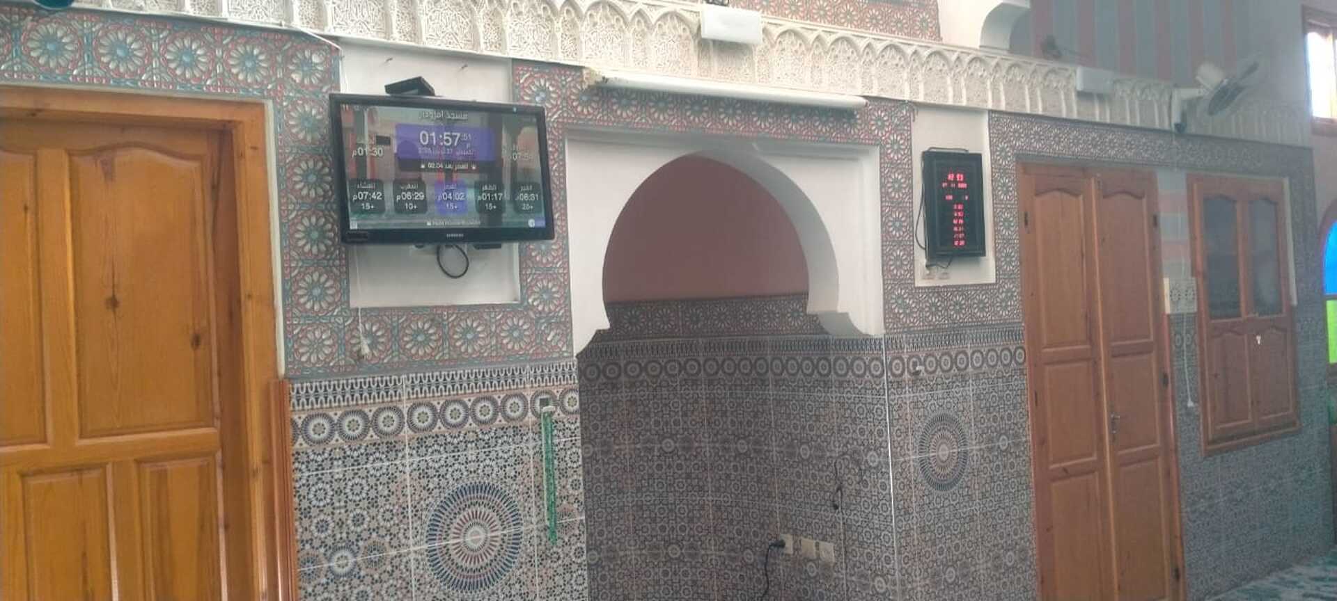 مسجد امزودار