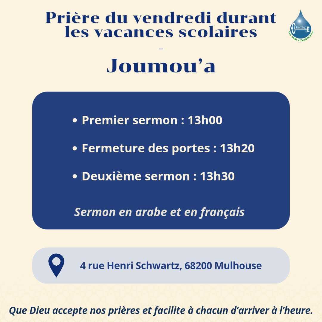INFO