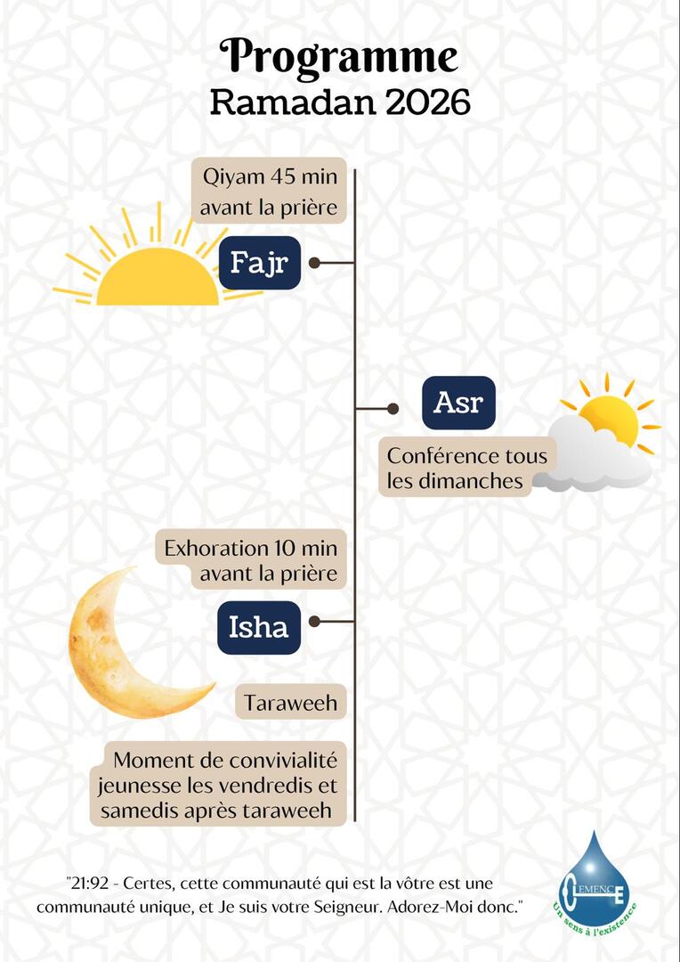 برنامج شهر الصيام Programme Ramadan