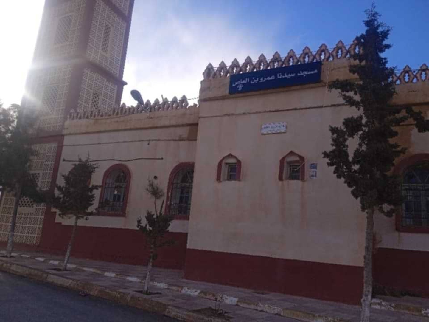 مسجد سيدنا عمرو بن العاص