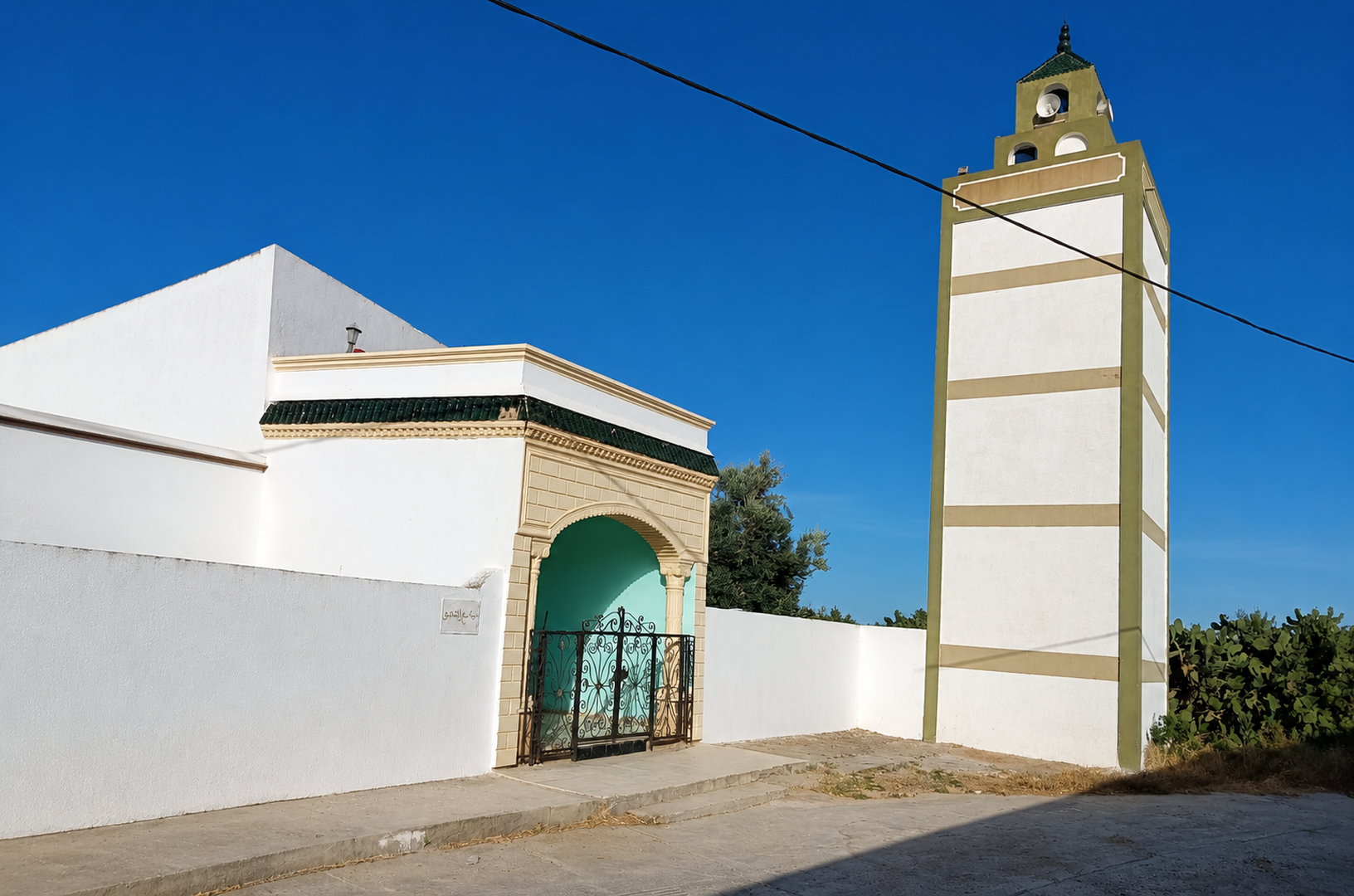 جامع التقوى - الحماري