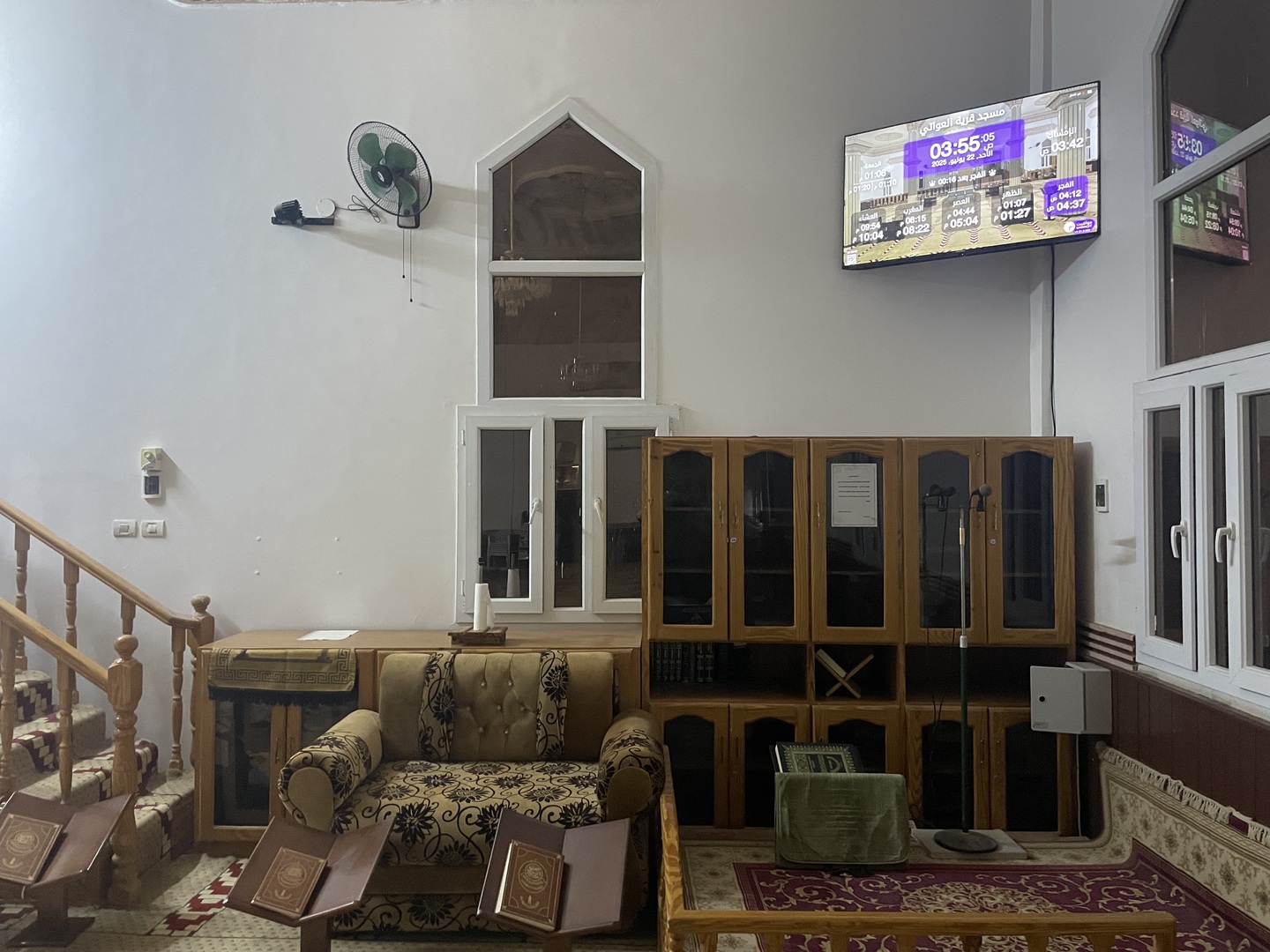 مسجد قرية العواتي