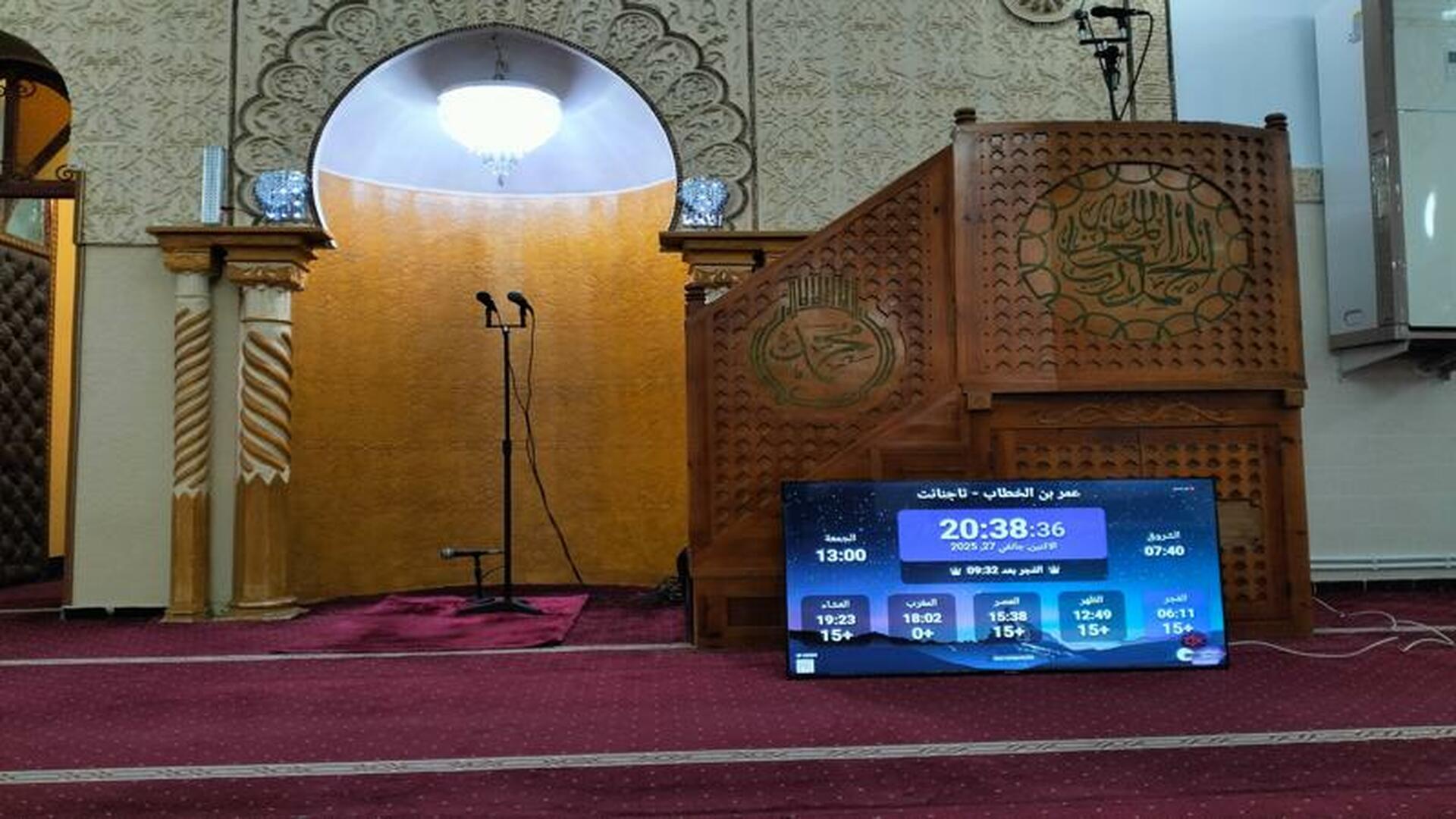 عمر بن الخطاب