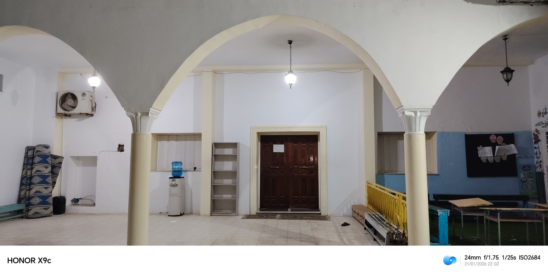 جامع الفتح النحلي