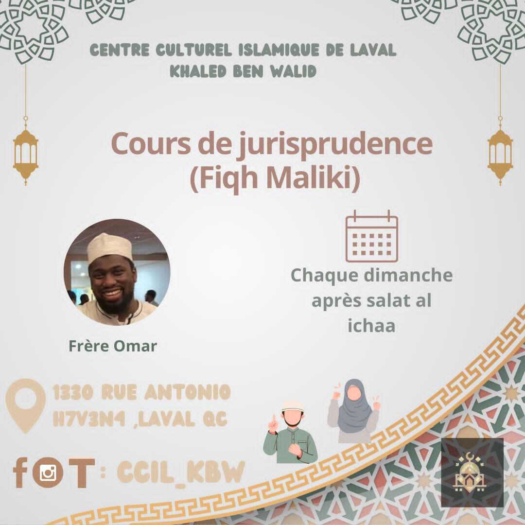 Cours de fiqh malikite