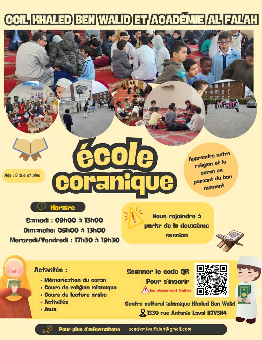 École Coranique