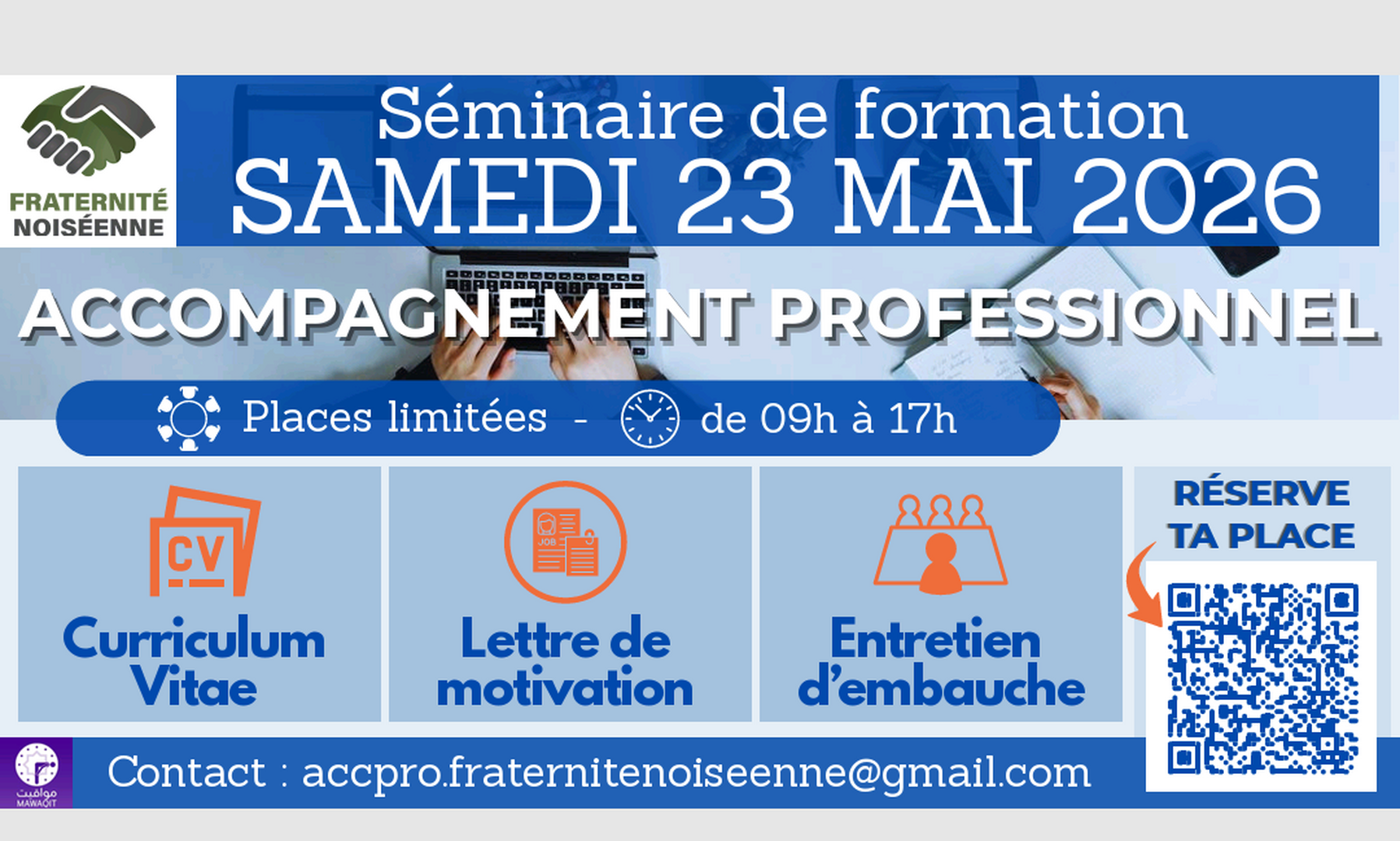 Séminaire professionnel