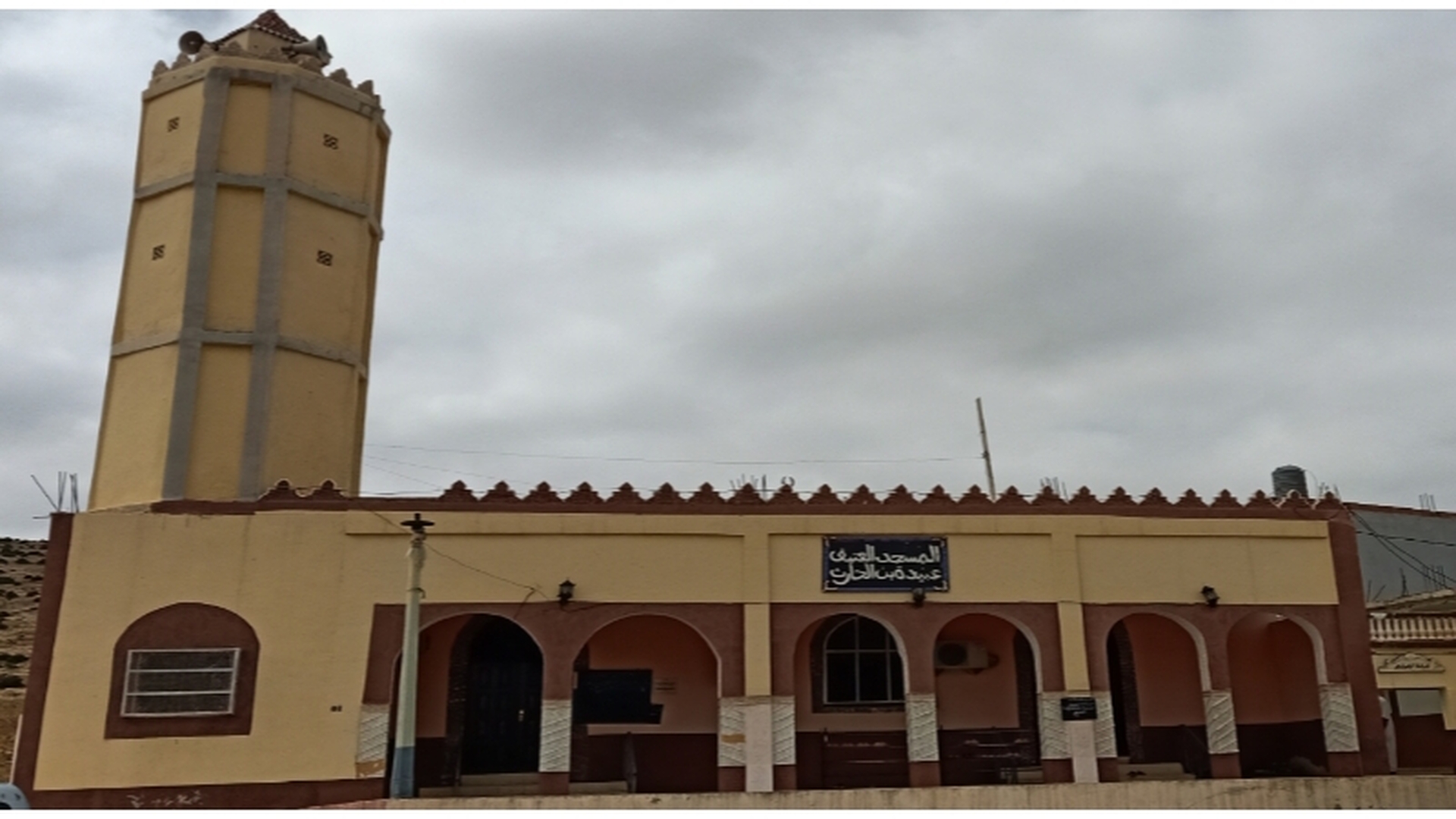 مسجد العتيق عبيدة بن الحارث