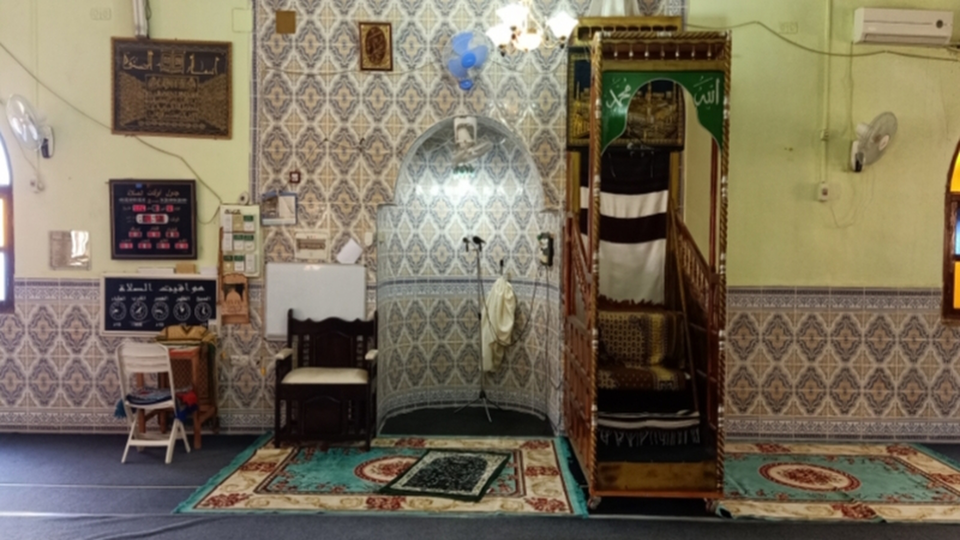 مسجد العتيق عبيدة بن الحارث
