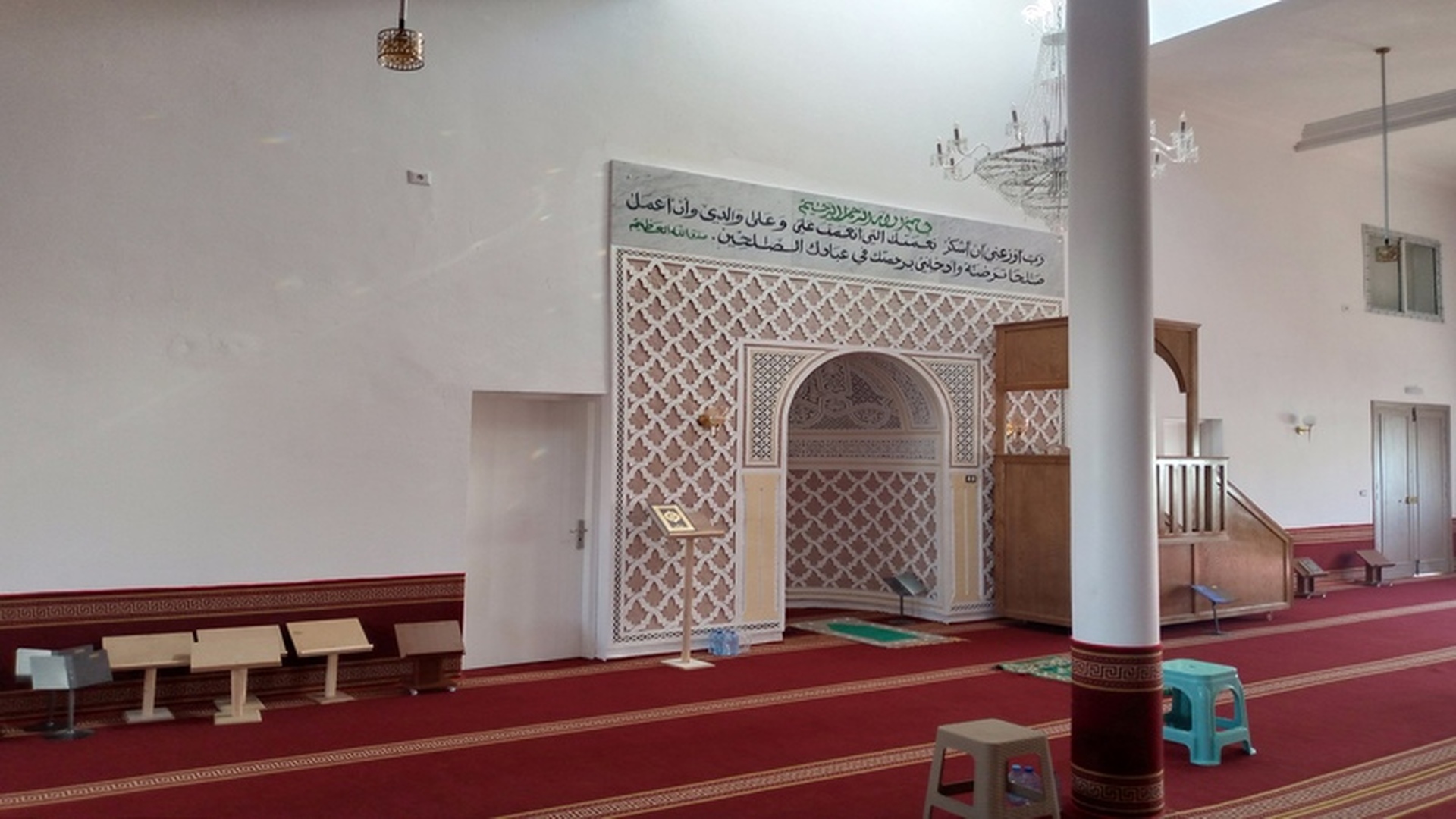 جامع المغفرة جبل الوسط