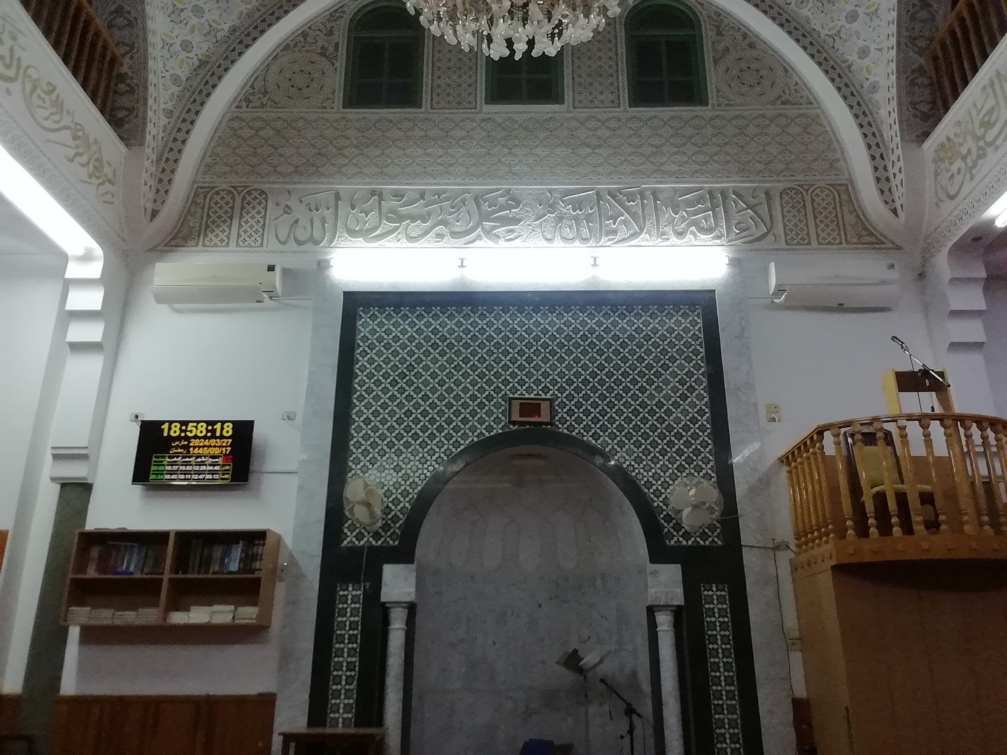 مسجد الرضوان - صفاقس -