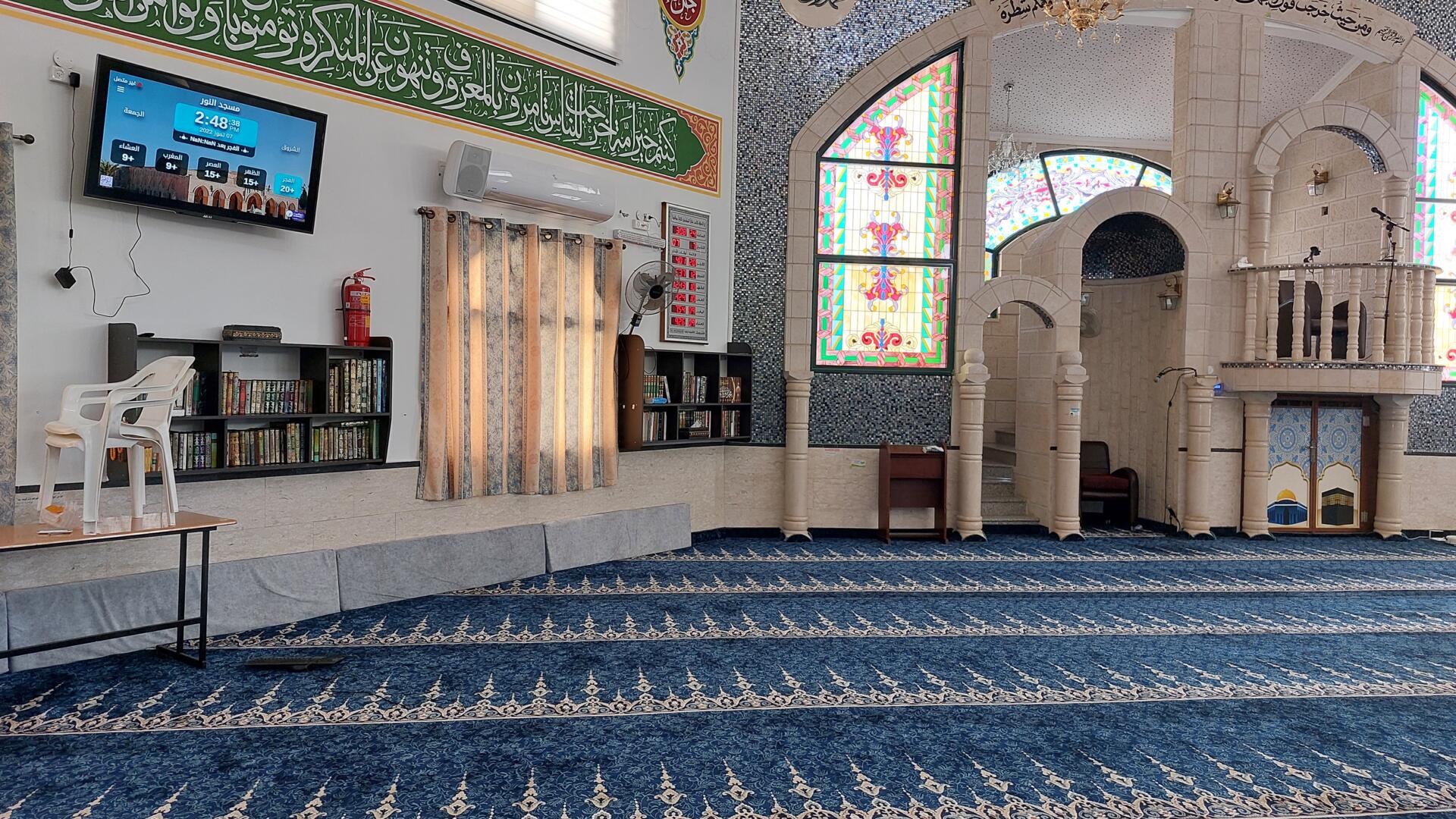 مسجد النور