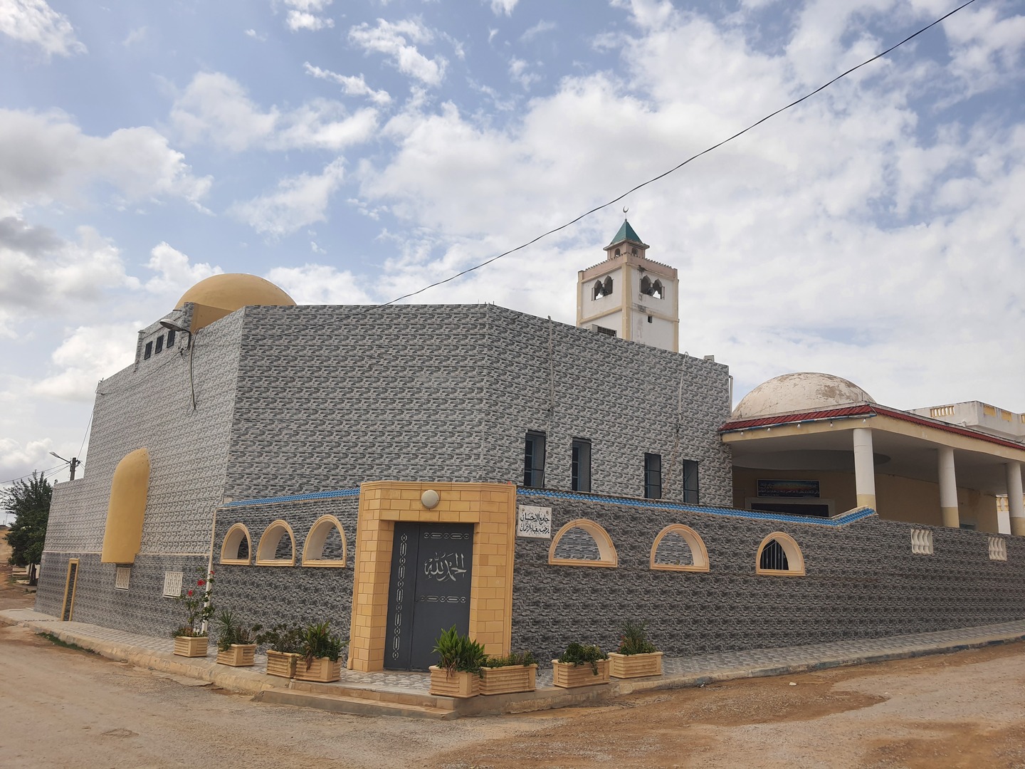 مسجد الإحسان