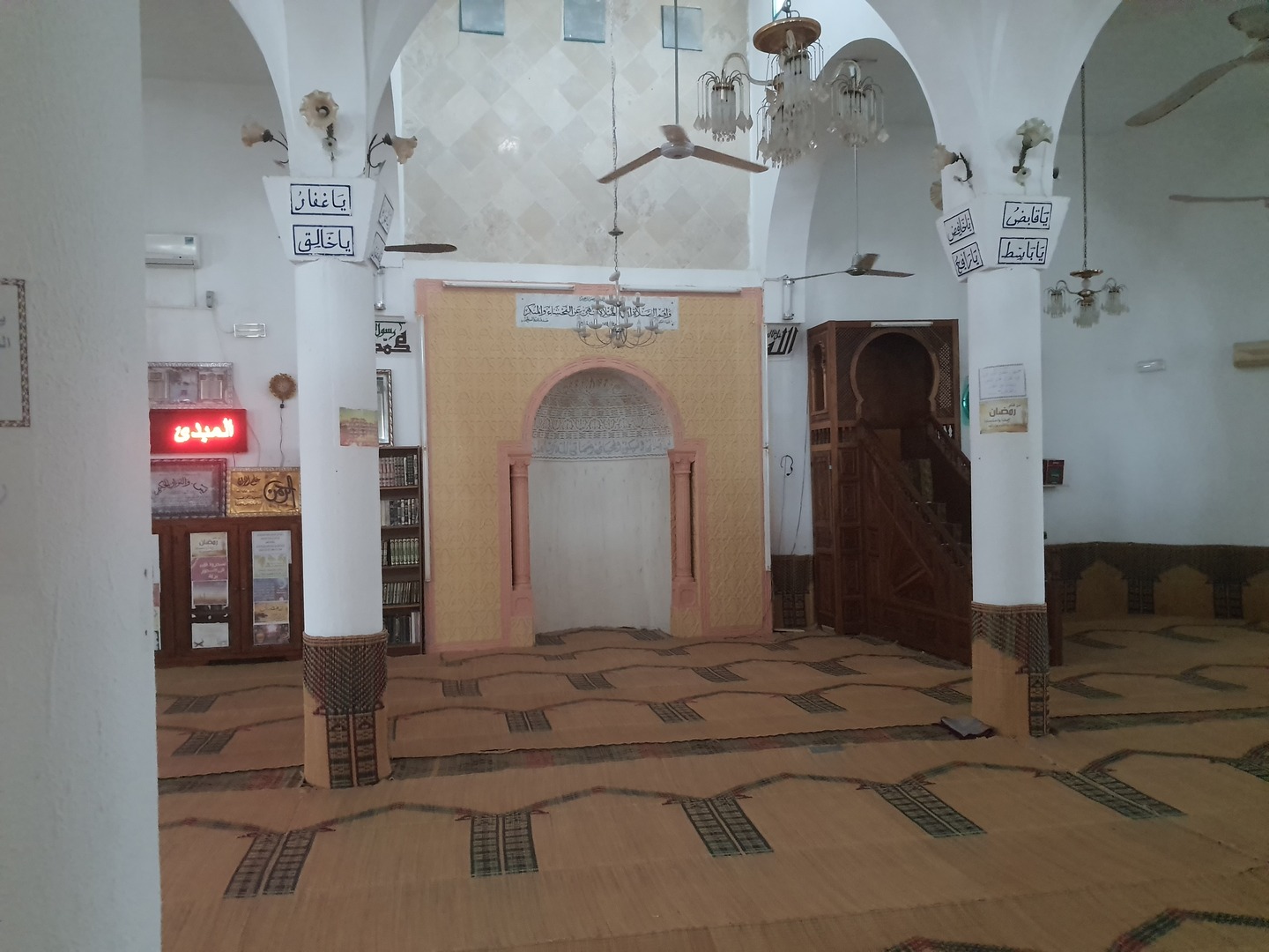 مسجد الإحسان