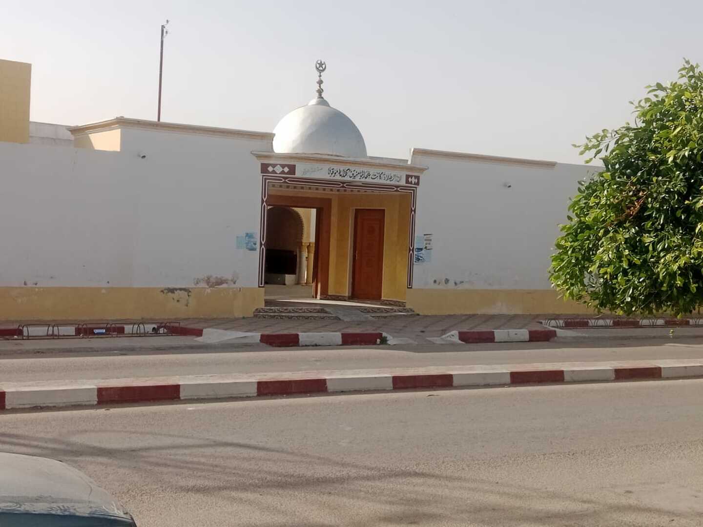 جامع منزل فارسي