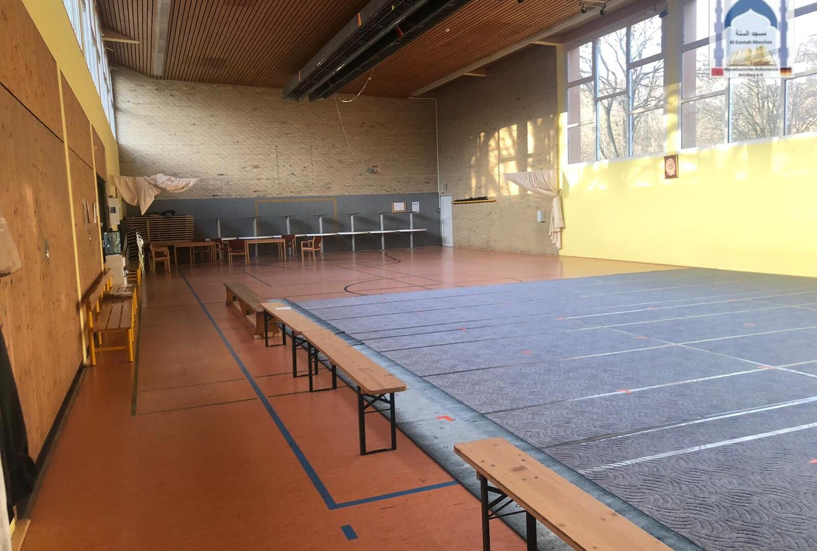 Al-Sunnah Moschee مسجد السنة