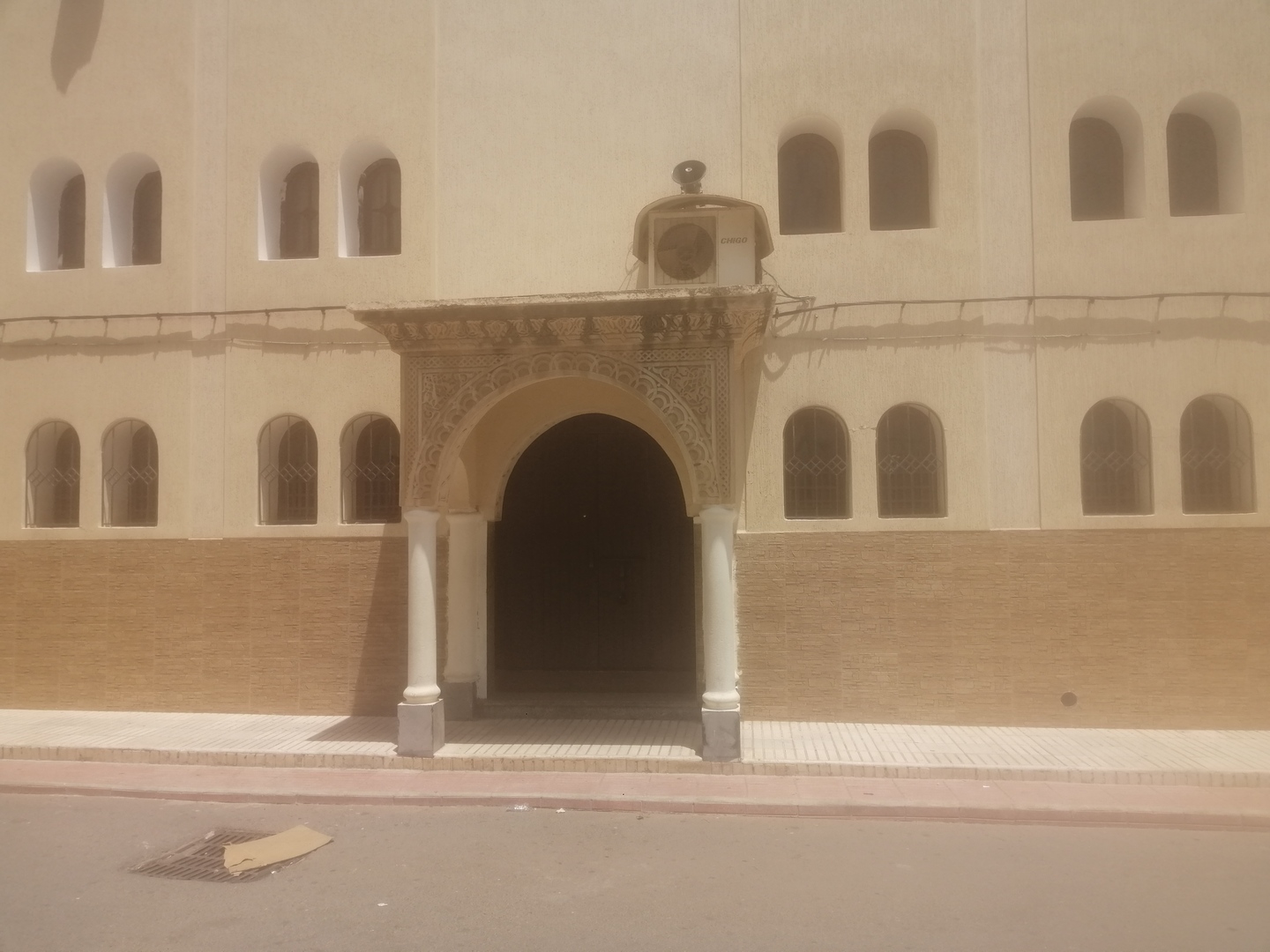 مسجد الكريمي