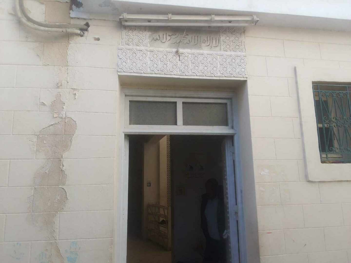 مسجد الجلولية