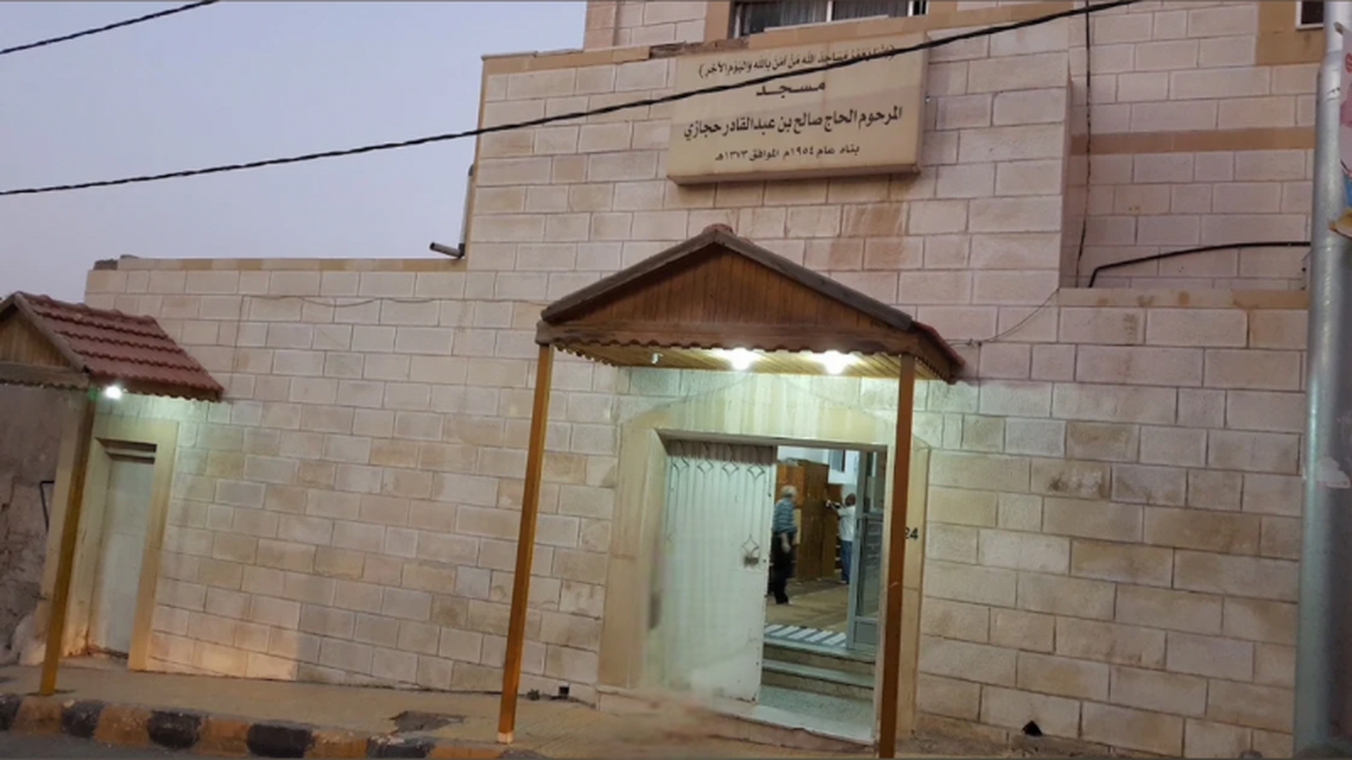مسجد التكروري