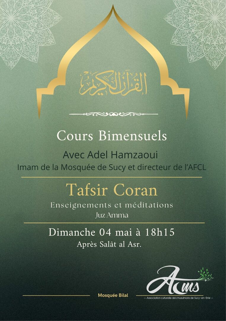 Cours Tafsir(Bimensuel)