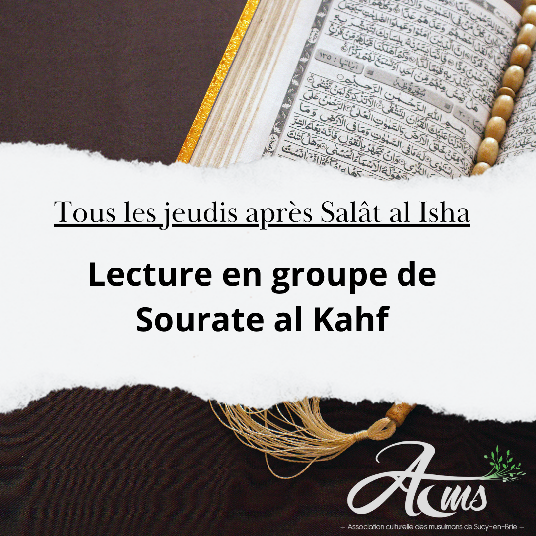 Sourate Al kahf (lecture en groupe)