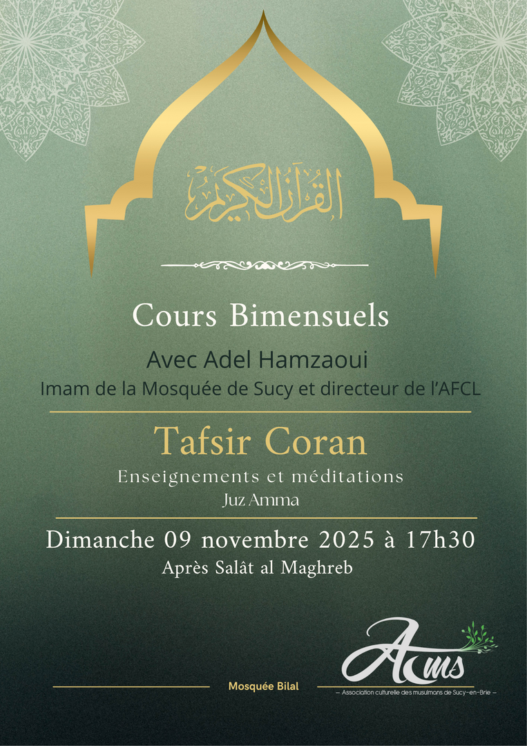 Cours Tafsir(Bimensuel)