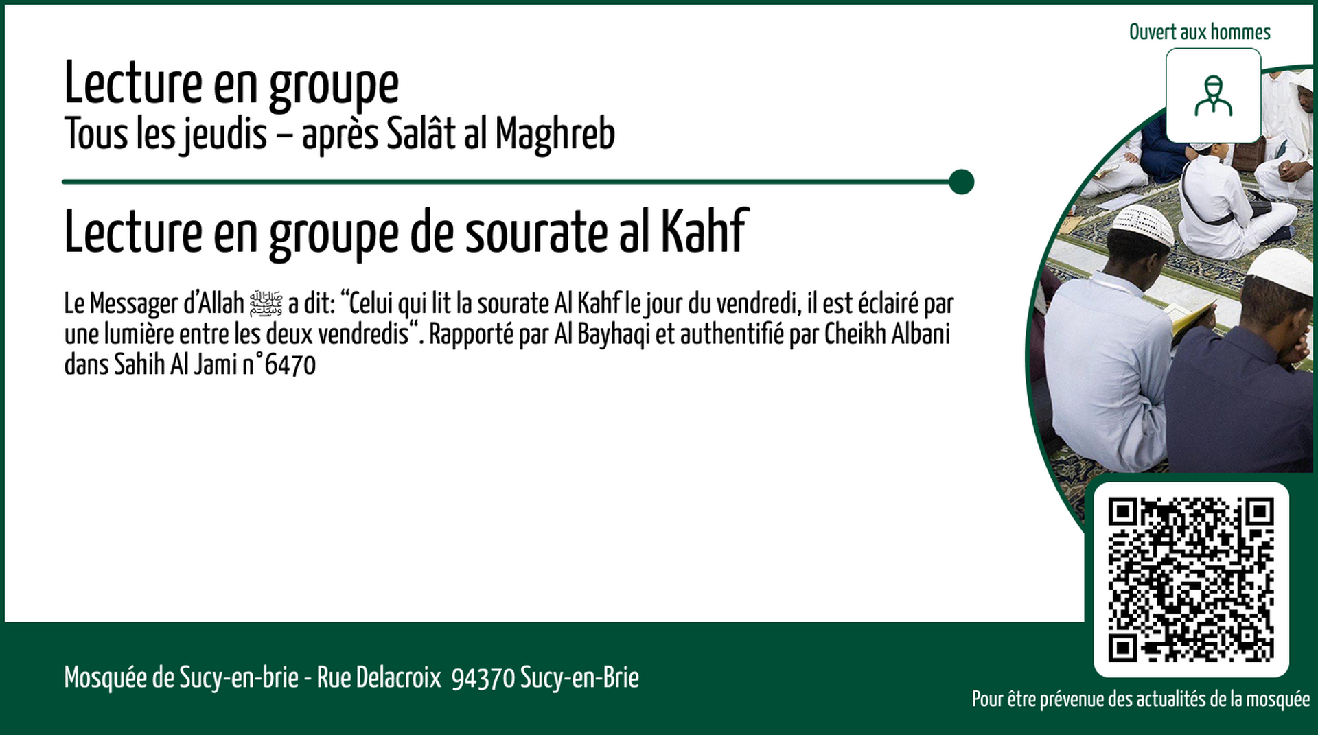 Lecture en groupe sourate Al Kahf