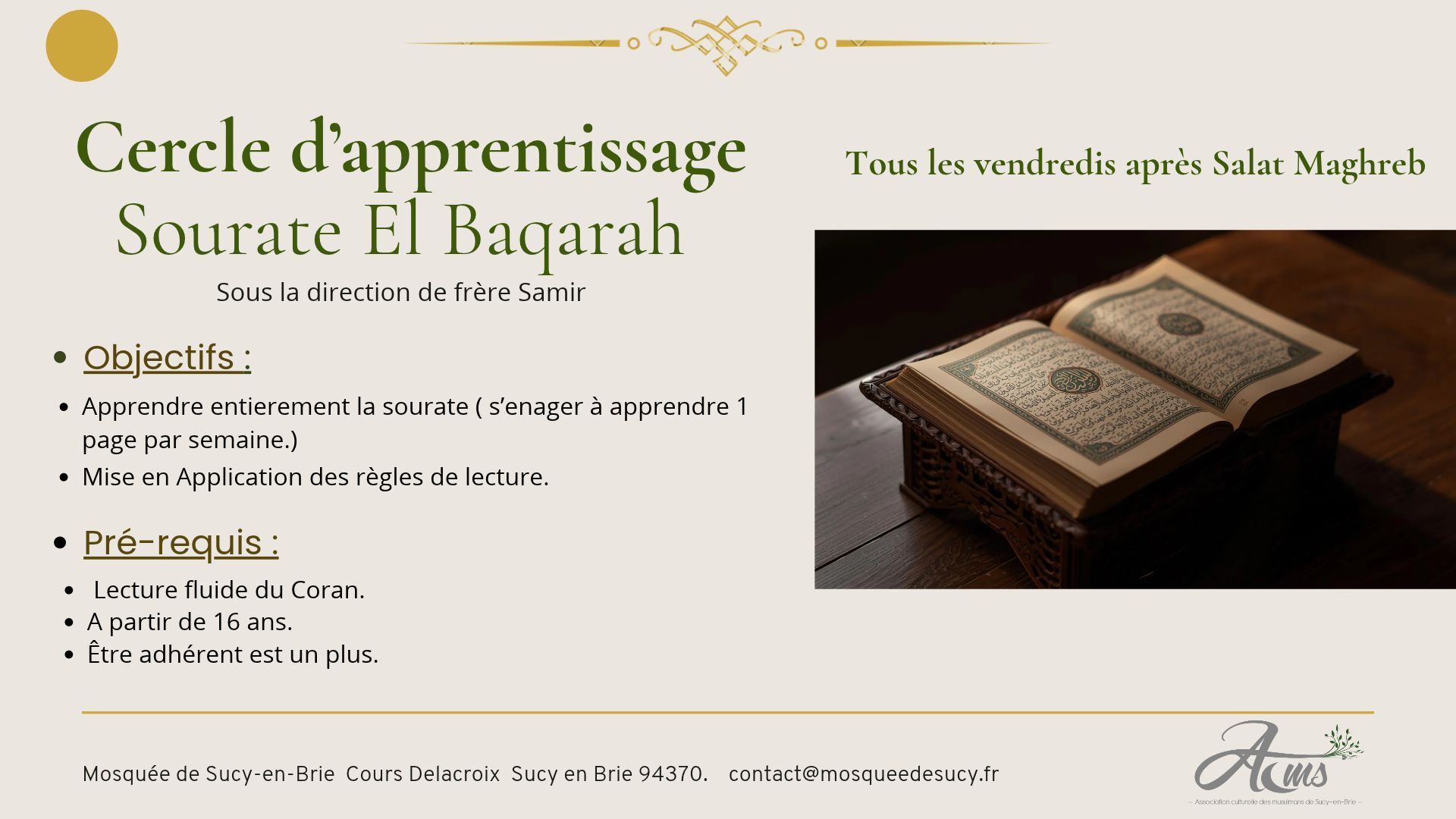 Apprentissage Sourate AL Baqarah