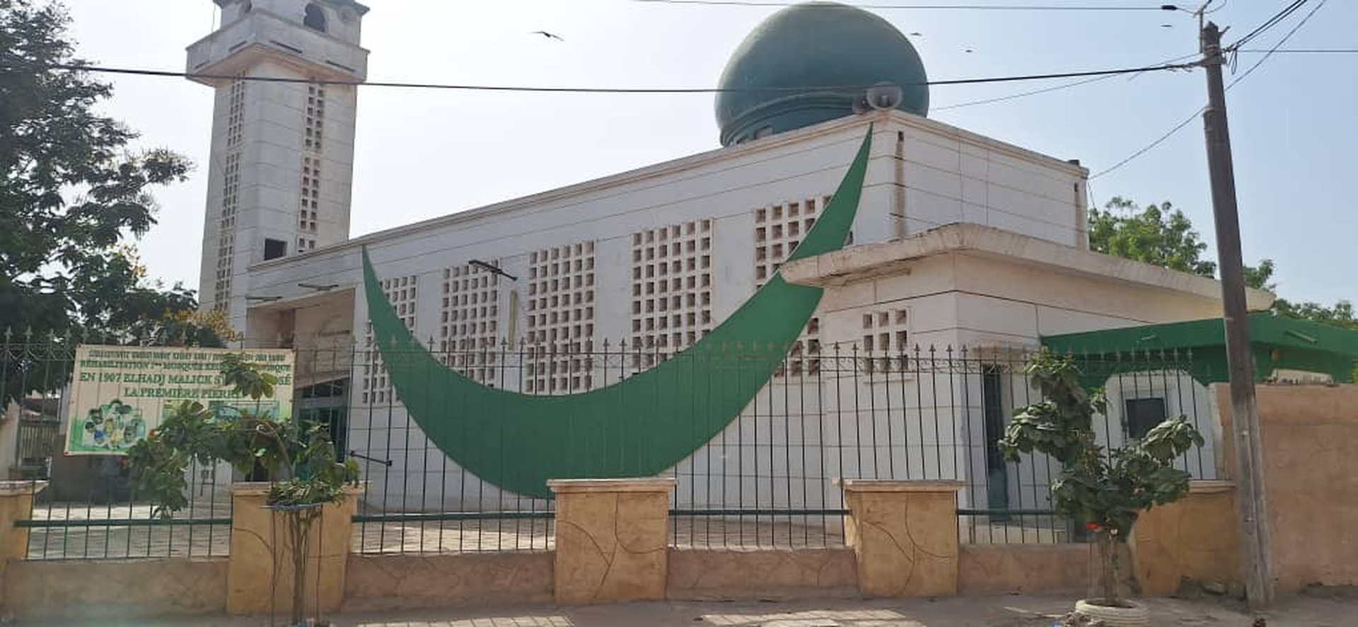 Mosquée De Keury Kaw - Rufisque
