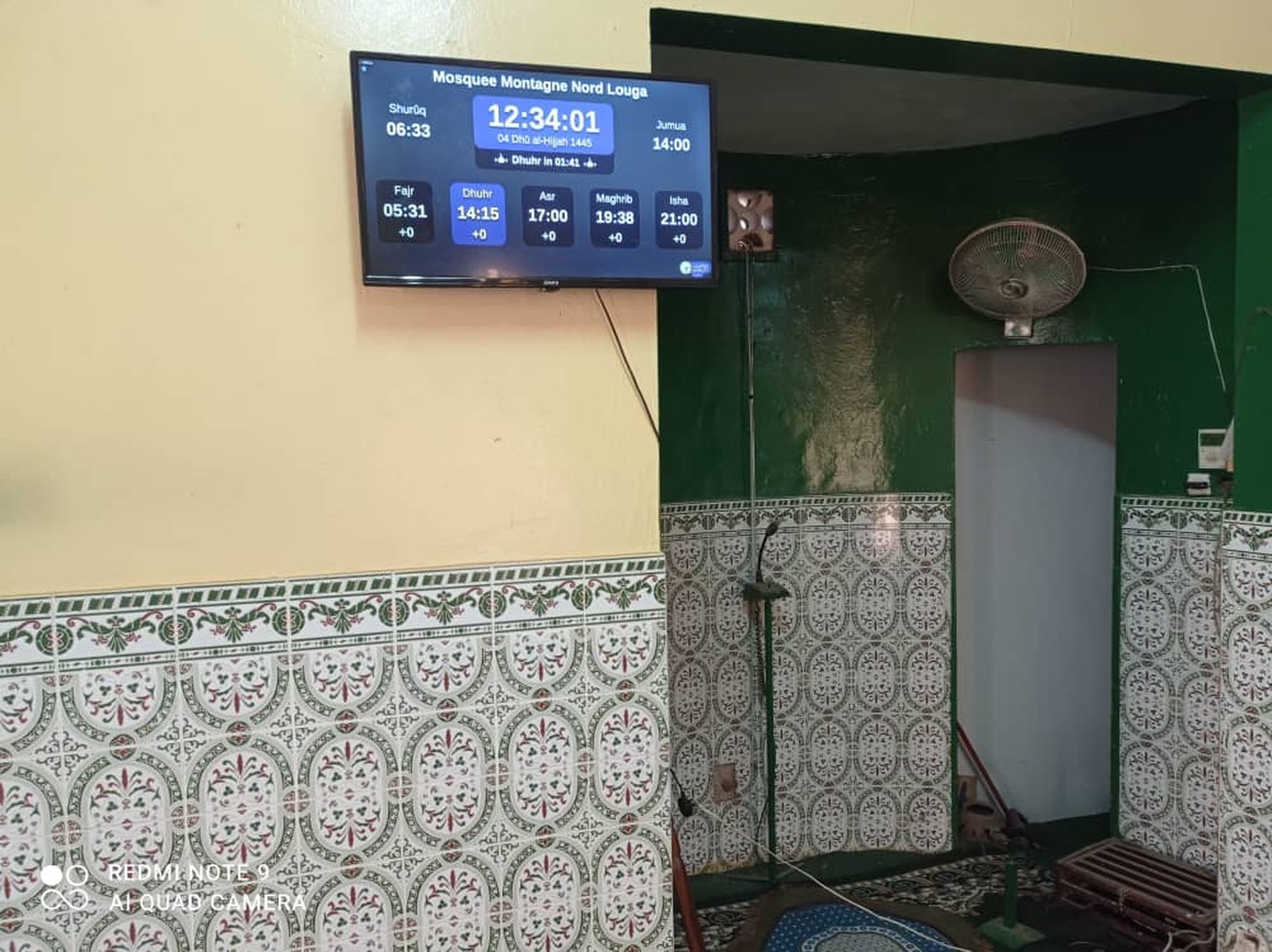 Mosquee Montagne Nord Louga