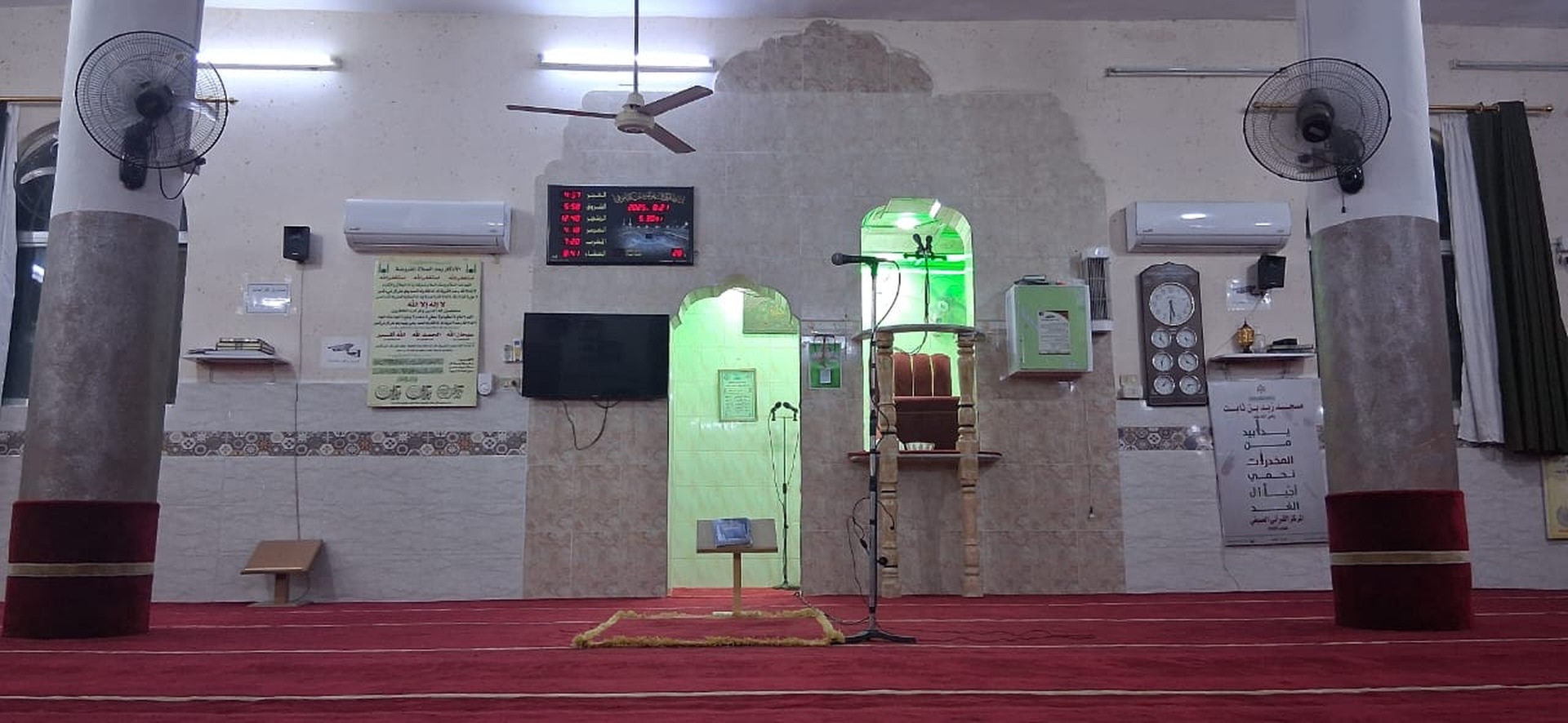 مسجد الصحابي زيد بن ثابت رضي الله عنه