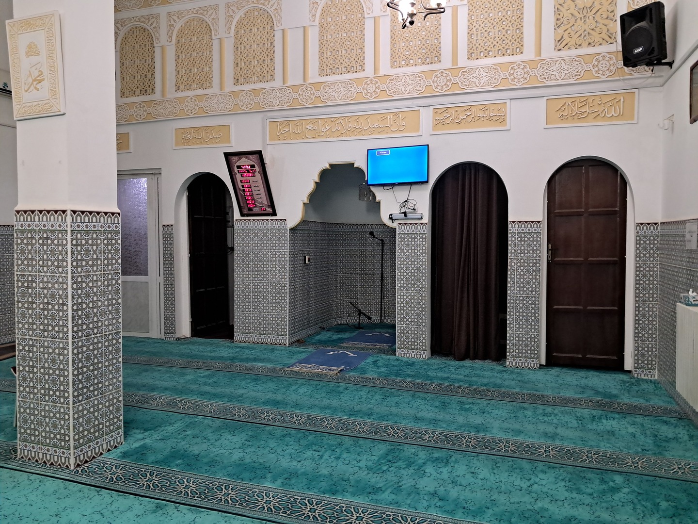 مجمع الديني الشيخ حَبَّاك