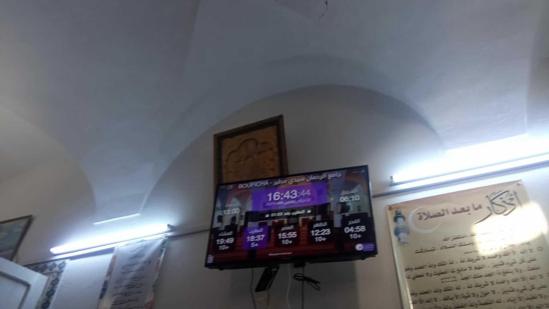 جامع الرحمان سيدي مطير